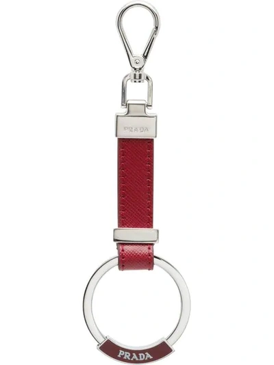 Shop Prada Leather Keychain In F0041 Ruby Red