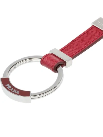 Shop Prada Leather Keychain In F0041 Ruby Red