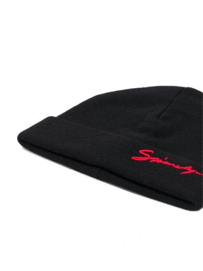 Shop Givenchy Signature Logo Beanie In Black