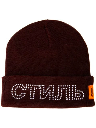 Shop Heron Preston Стиль Beanie In Red