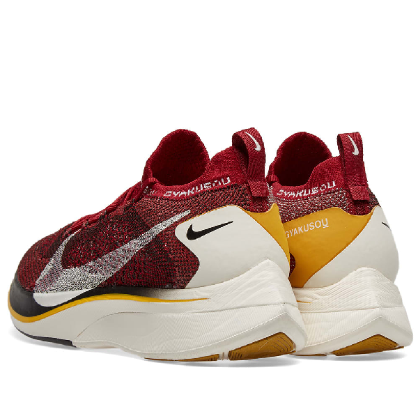 nike gyakusou vaporfly 4