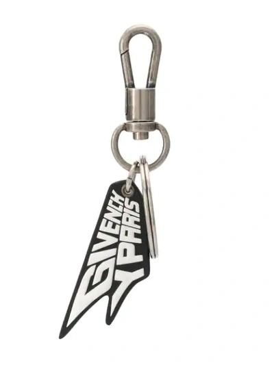 Shop Givenchy Extreme Gp Keyring In Black