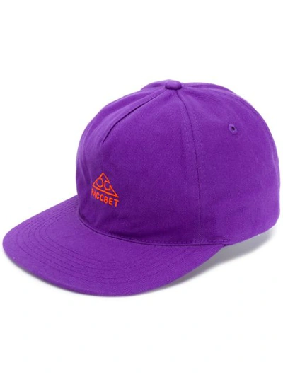 Shop Rassvet Embroidered Baseball Cap In Purple