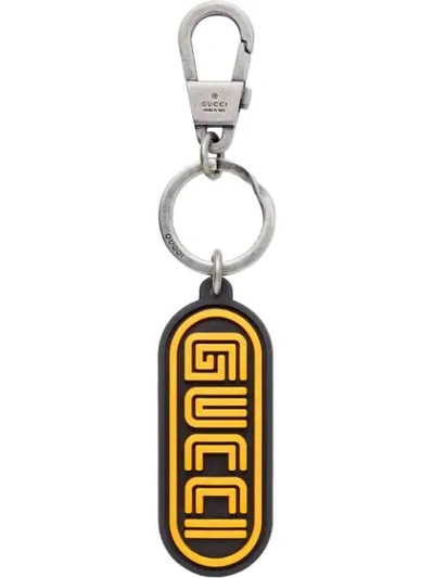 Shop Gucci Keychain In Black