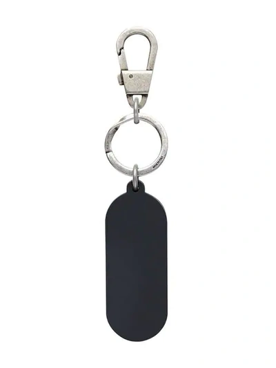 Shop Gucci Keychain In Black