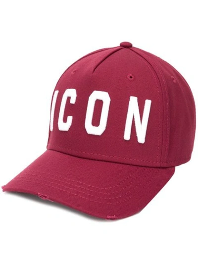 DSQUARED2 ICON BASEBALL CAP - 红色