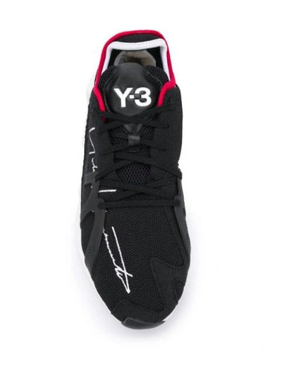Shop Y-3 Salvation Sneakers In Black
