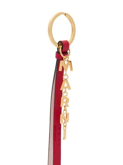 Shop Marni Hanging Logo Keychain In Red