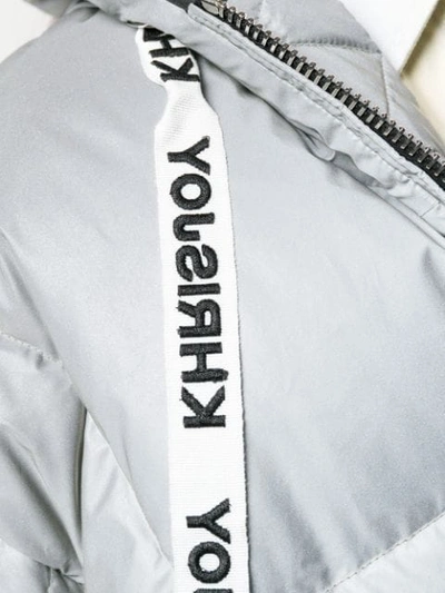 Shop Khrisjoy Hooded Puffer Jacket In Cat47 Reflective