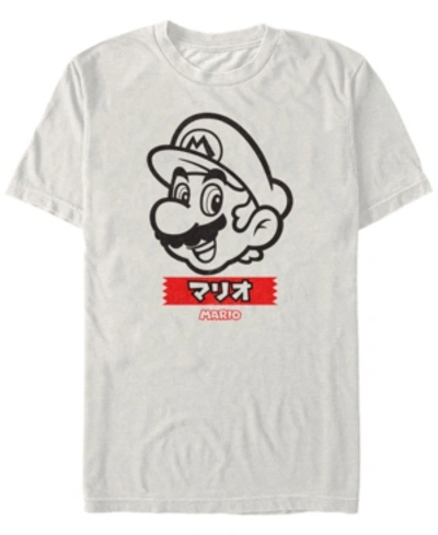 Shop Nintendo Men's Super Mario Outline Short Sleeve T-shirt In Natural