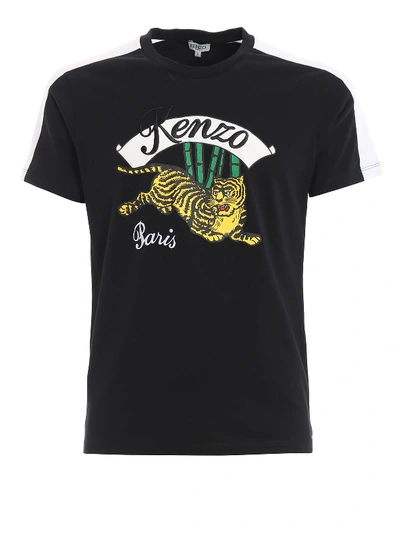 Shop Kenzo Bamboo Tiger Print Black Cotton T-shirt