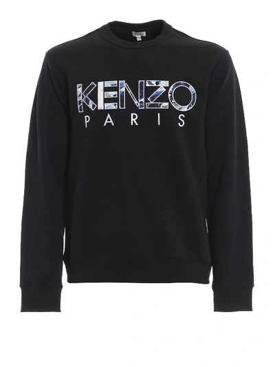 Shop Kenzo Embroidered Basic Sweatshirt In Black