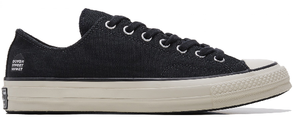 converse dsm