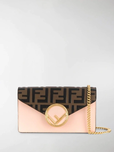 Shop Fendi Ff Logo Belt Bag In Pink