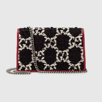 Shop Gucci Dionysus Super Mini Bag In Black