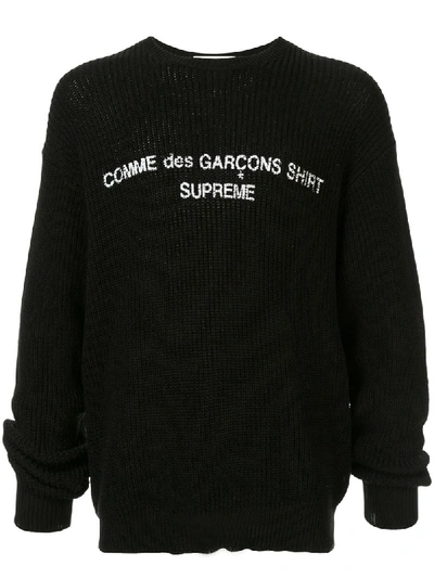 Shop Supreme Pullover In Black