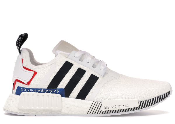 nmd japan white and black