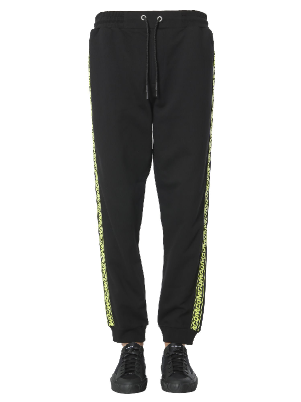 alexander mcqueen jogging pants