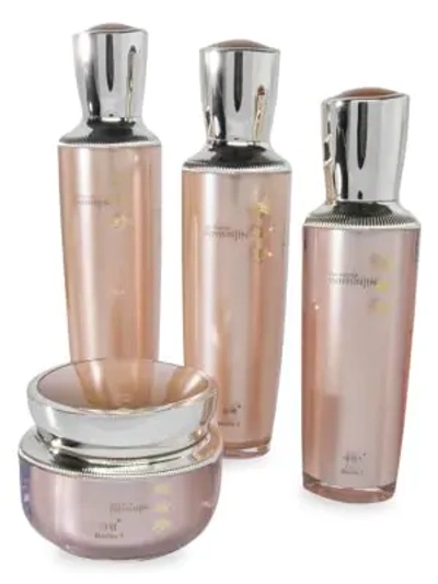 Shop Smd Cosmetics Inhyunjin 4-piece Luxury Set