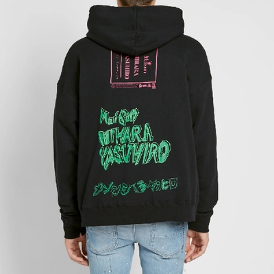 Shop Miharayasuhiro Maison Mihara Yasuhiro Mihara Printed Hoody In Black