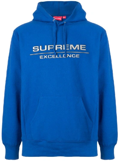 SUPREME REFLECTIVE EXCELLENCE HOODED SWEATSHIRT 