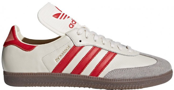 adidas originals samba classic og