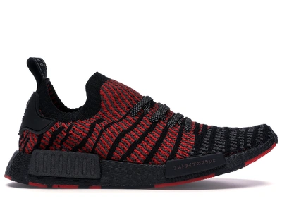 nmd r1 black solid grey black