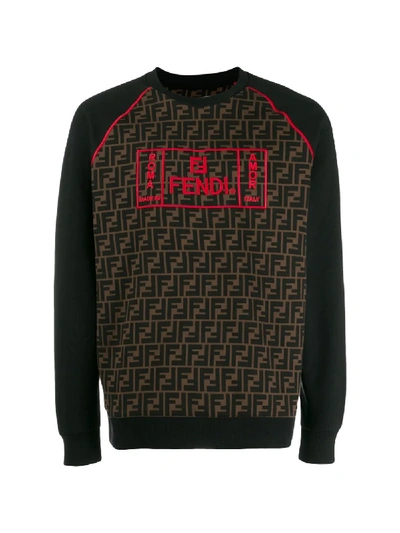 Shop Fendi Ff Print Embroidered Logo Sweater In Black