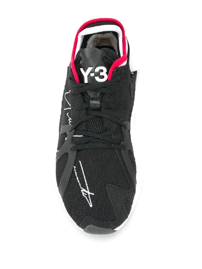 Shop Y-3 Sneaker Fyw In Black