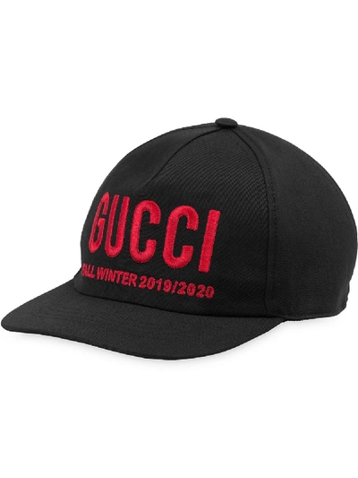 Shop Gucci Cotton Logo Embroidered Baseball Cap In Black
