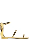 GIUSEPPE ZANOTTI Gold Mirrored Leather Nuvorock Shooting Sandals