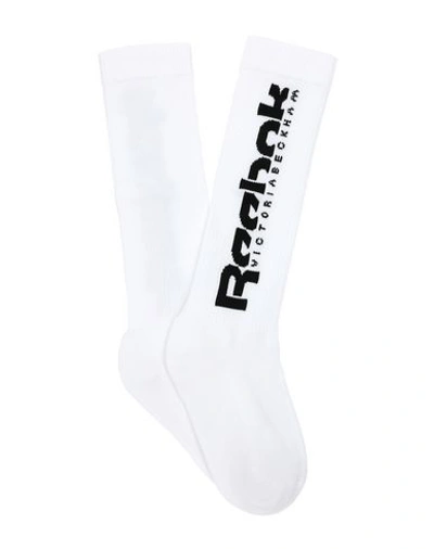Shop Victoria Beckham Short Socks In White