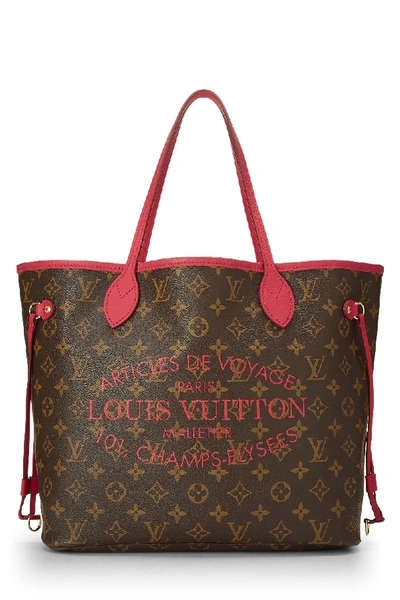 Pre-owned Louis Vuitton Limited Edition Articles De Voyage Ikat