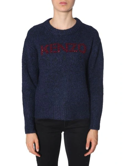 Shop Kenzo Sweater With Inlay Logo In Blue