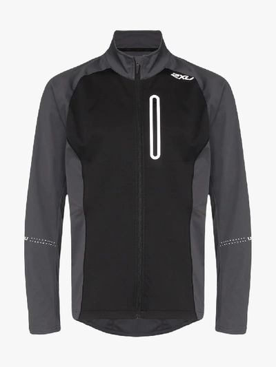 Shop 2xu Grey And Black Pursuit Thermal Hybrid Jacket