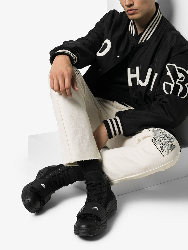 converse neighborhood moto