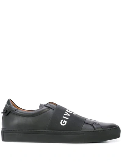 GIVENCHY URBAN STREET ELASTICATED SNEAKERS - 黑色
