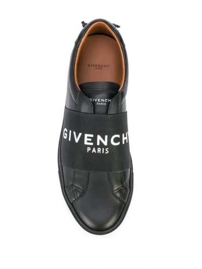 GIVENCHY URBAN STREET ELASTICATED SNEAKERS - 黑色