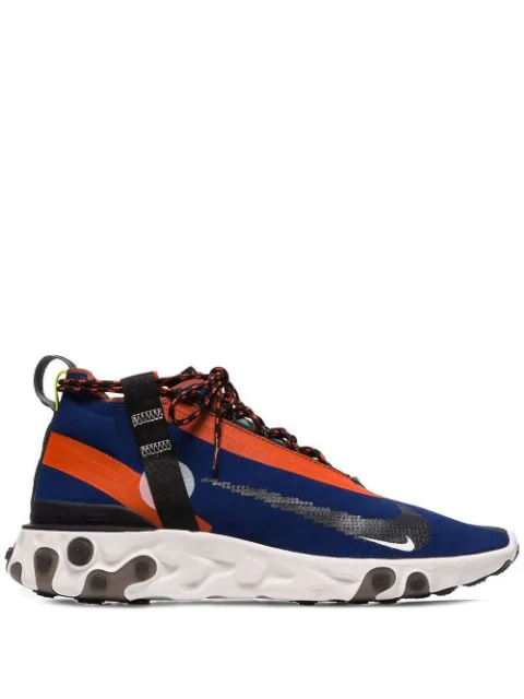 nike react ripstop