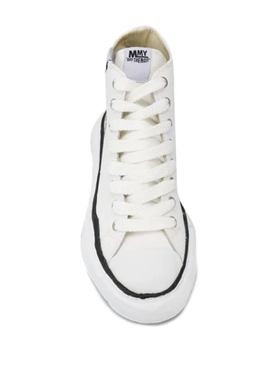 Shop Miharayasuhiro Lace Up Sneakers In White