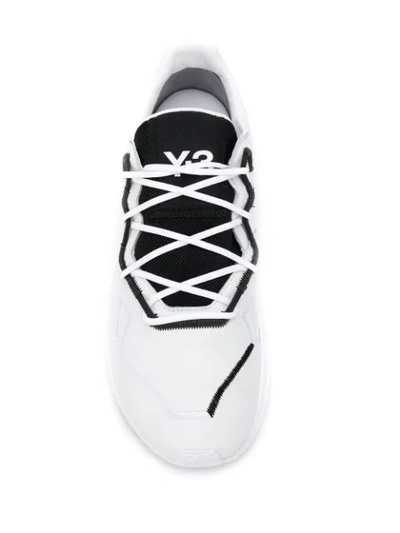 Shop Y-3 Adizero Runner Sneakers In White
