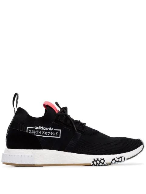 racer primeknit