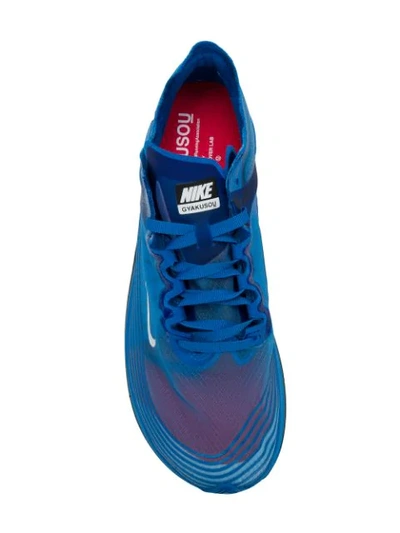 Shop Nike Undercover Edition Zoom Fly Gyakusou Sneakers In Blue