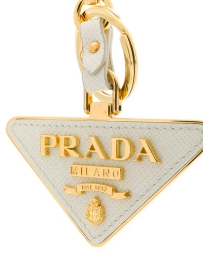 Shop Prada Logo Plaque Keyring In F0009 White