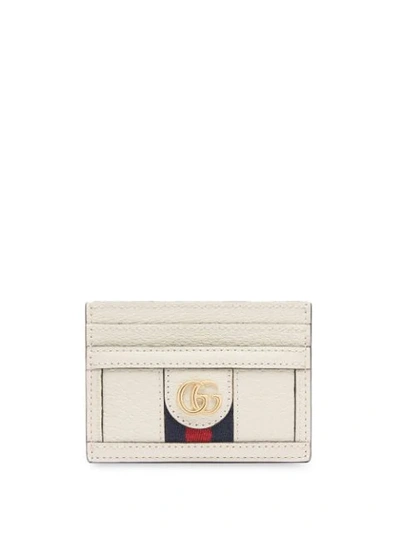 GUCCI OPHIDIA CARD CASE - 白色
