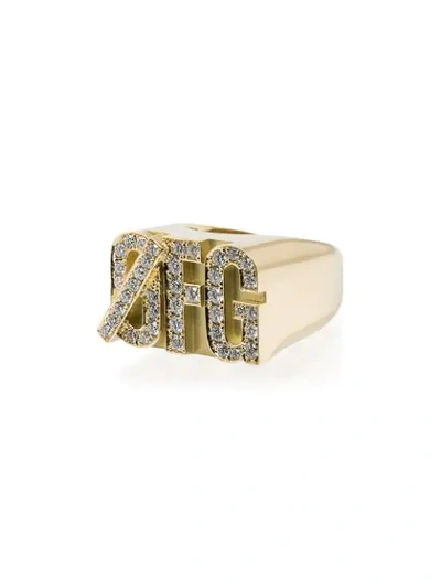 Shop Established 18k Yellow Gold Zero Fg Diamond Ring - Metallic