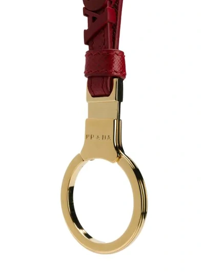 PRADA LOGO PLAQUE KEYRING - 红色