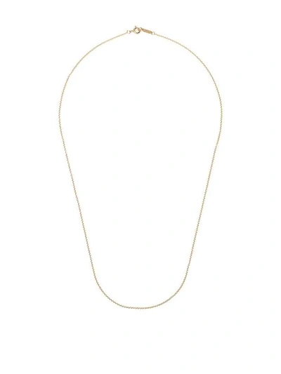 Shop Tiffany & Co 18kt Yellow Gold 20” Long Chain In Metallic