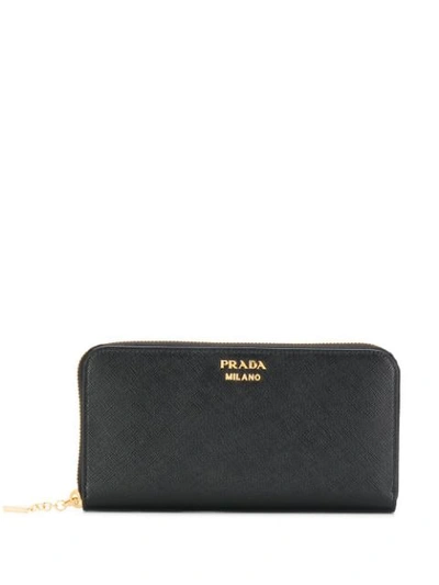 PRADA LOGO PLAQUE WALLET - 黑色