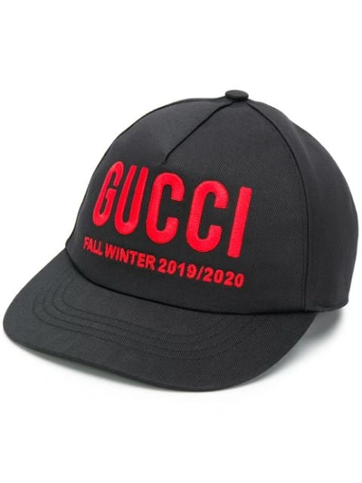 GUCCI EMBROIDERED LOGO CAP - 黑色